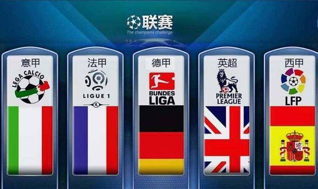 国网坛新人